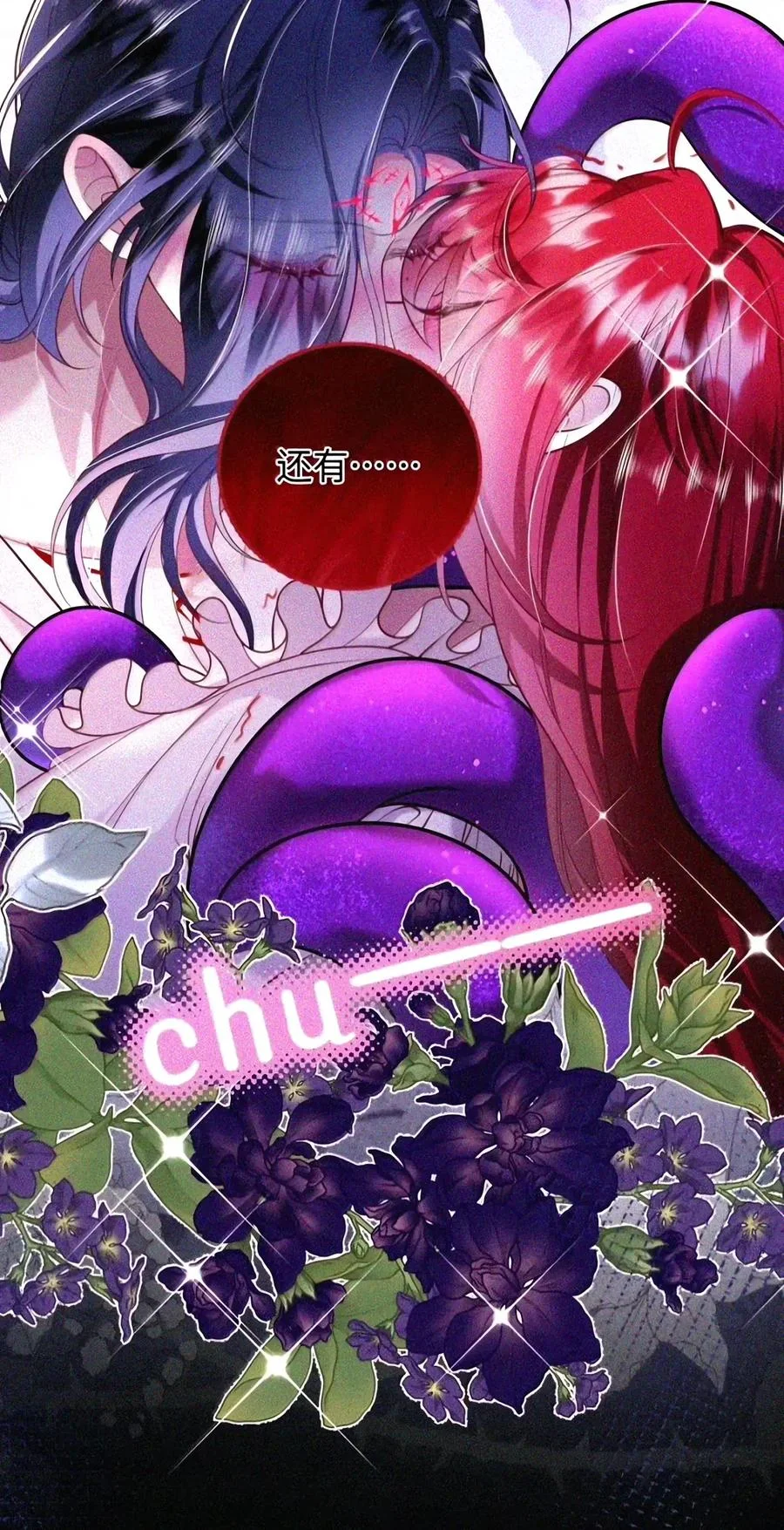 第243页