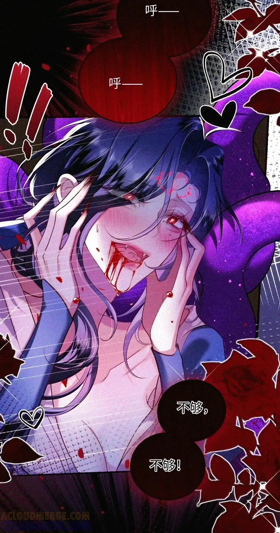 第267页