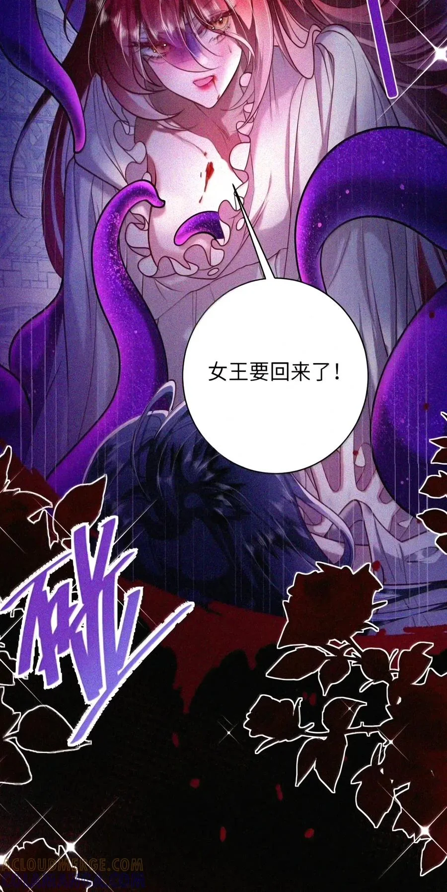 第282页