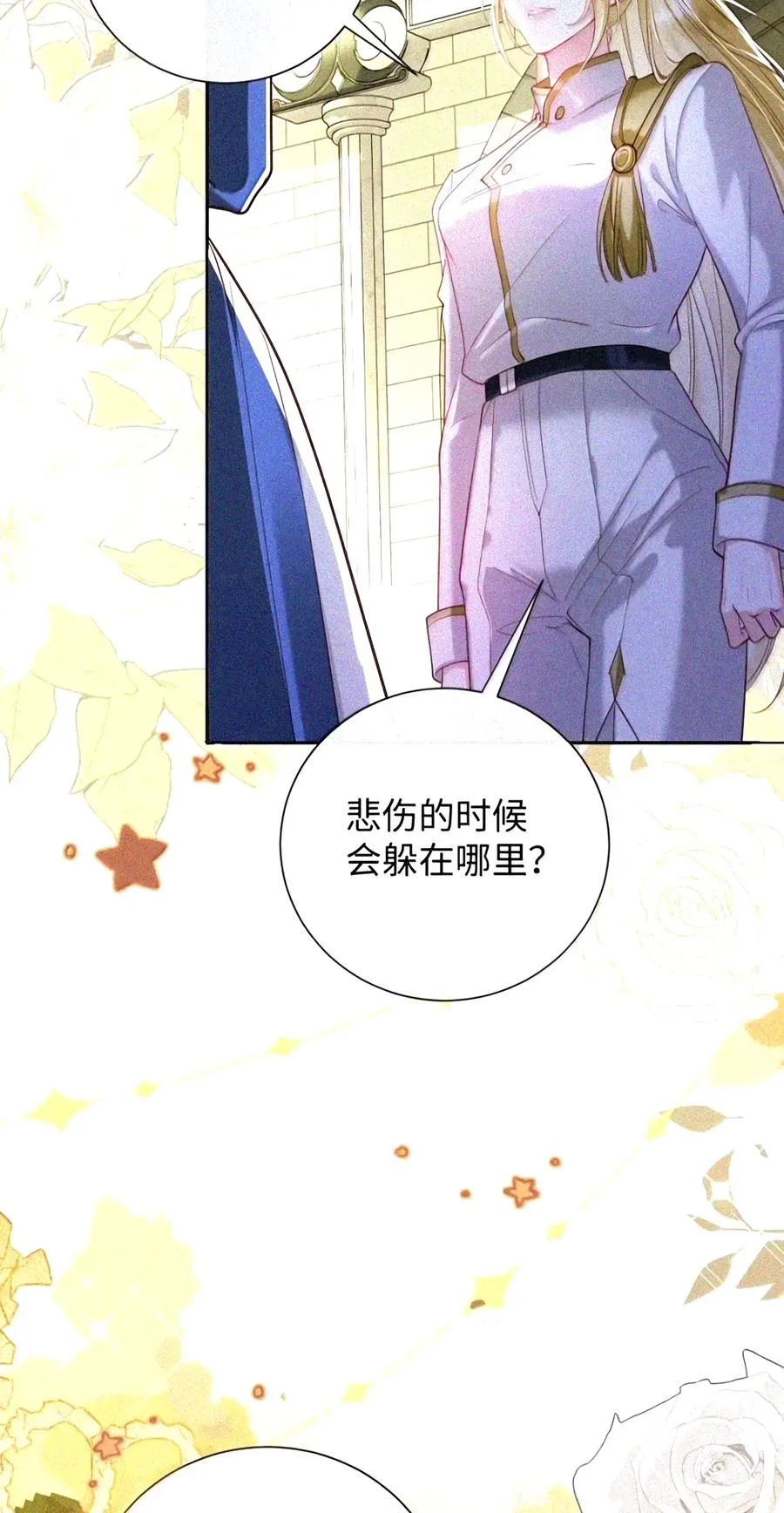 第198页