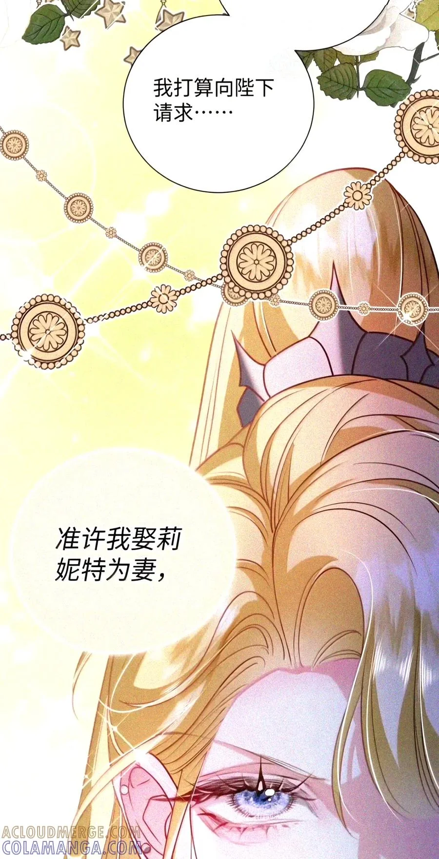 第204页