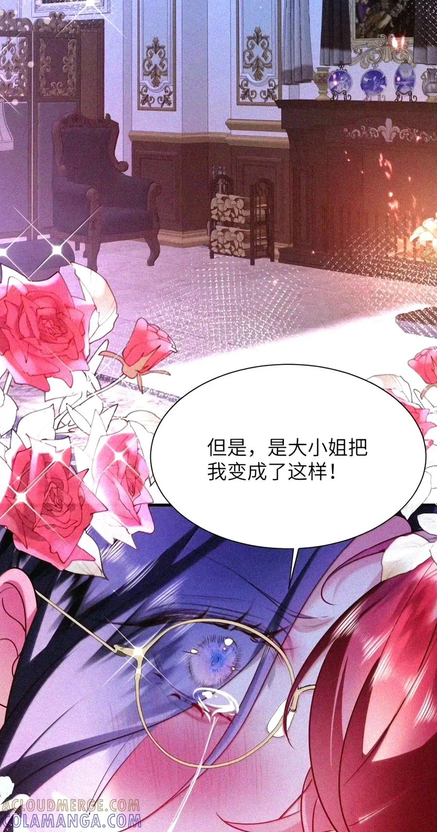 第150页
