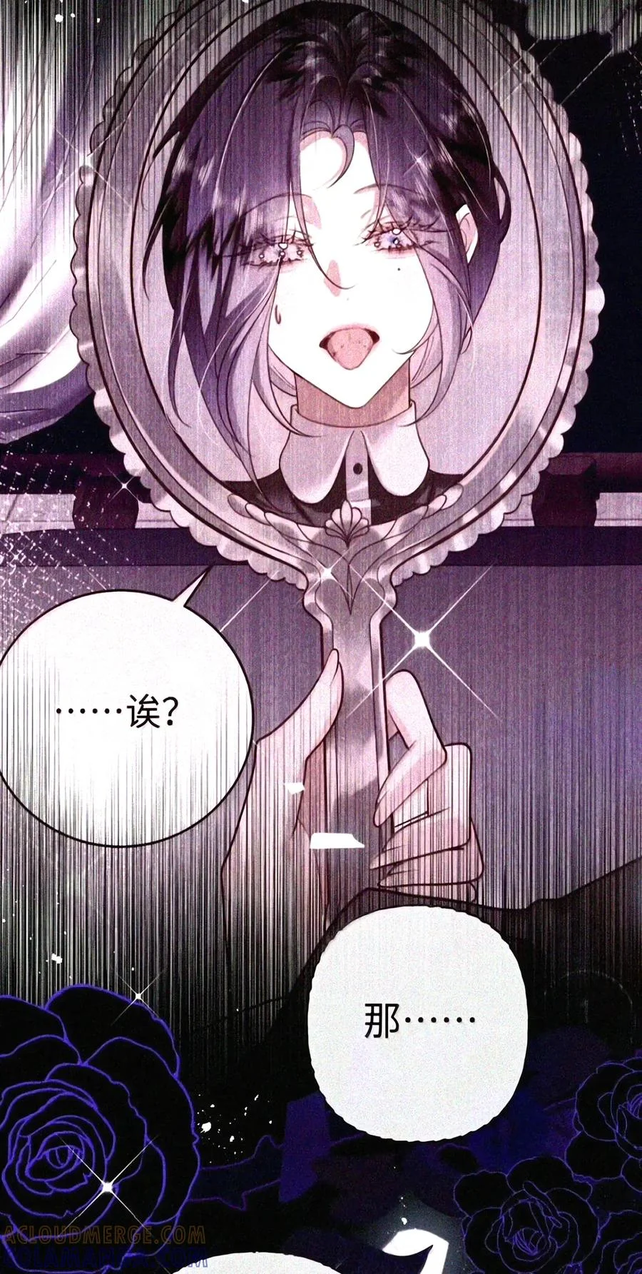第201页