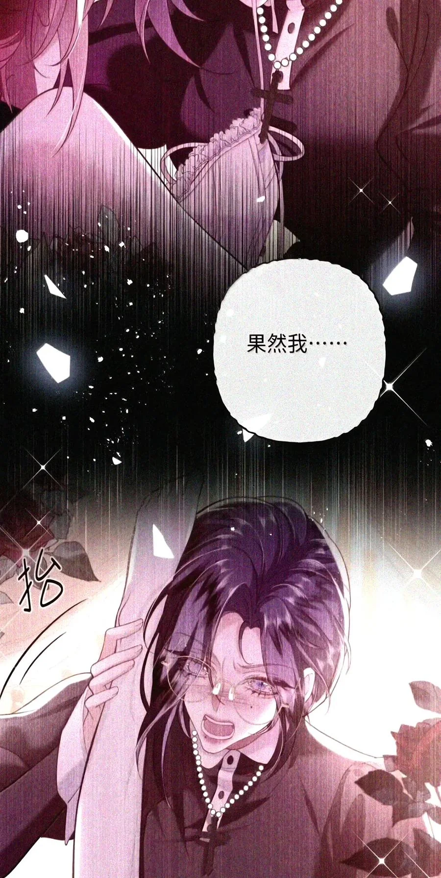 第195页