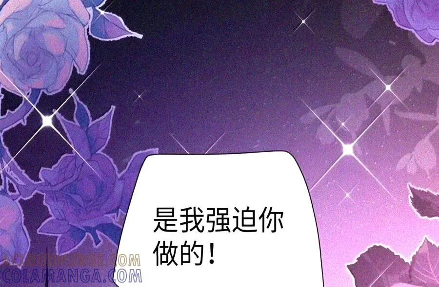 第255页