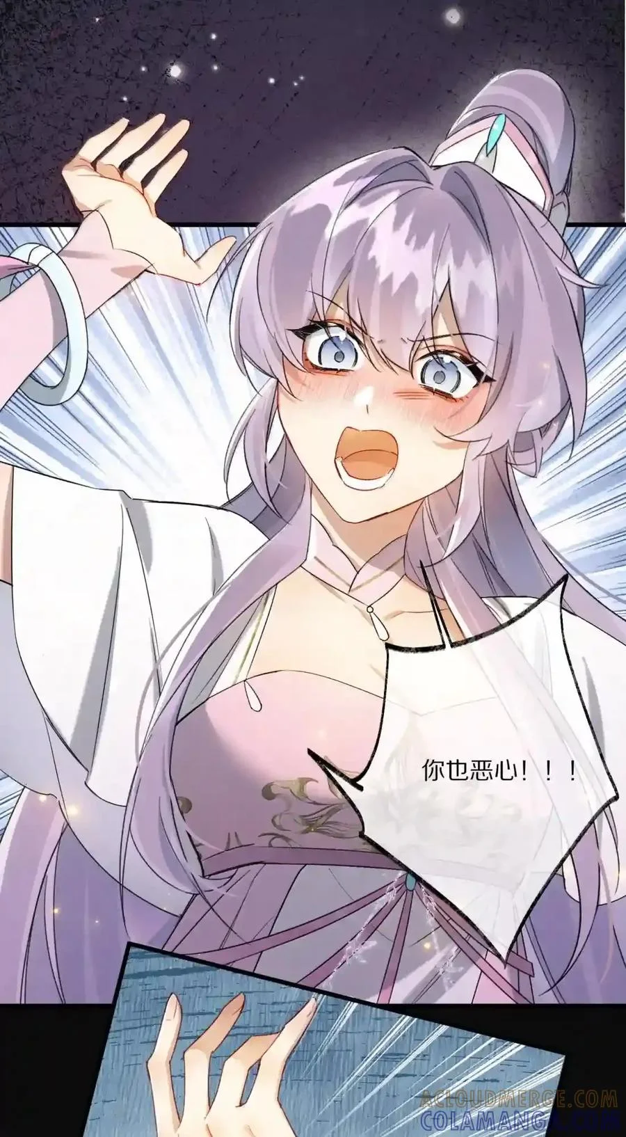 第153页