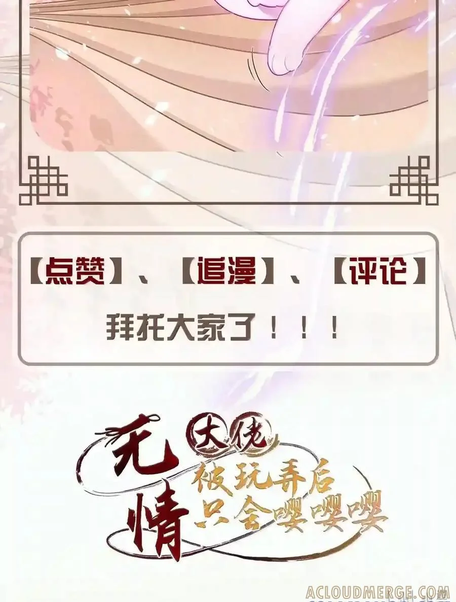 第222页