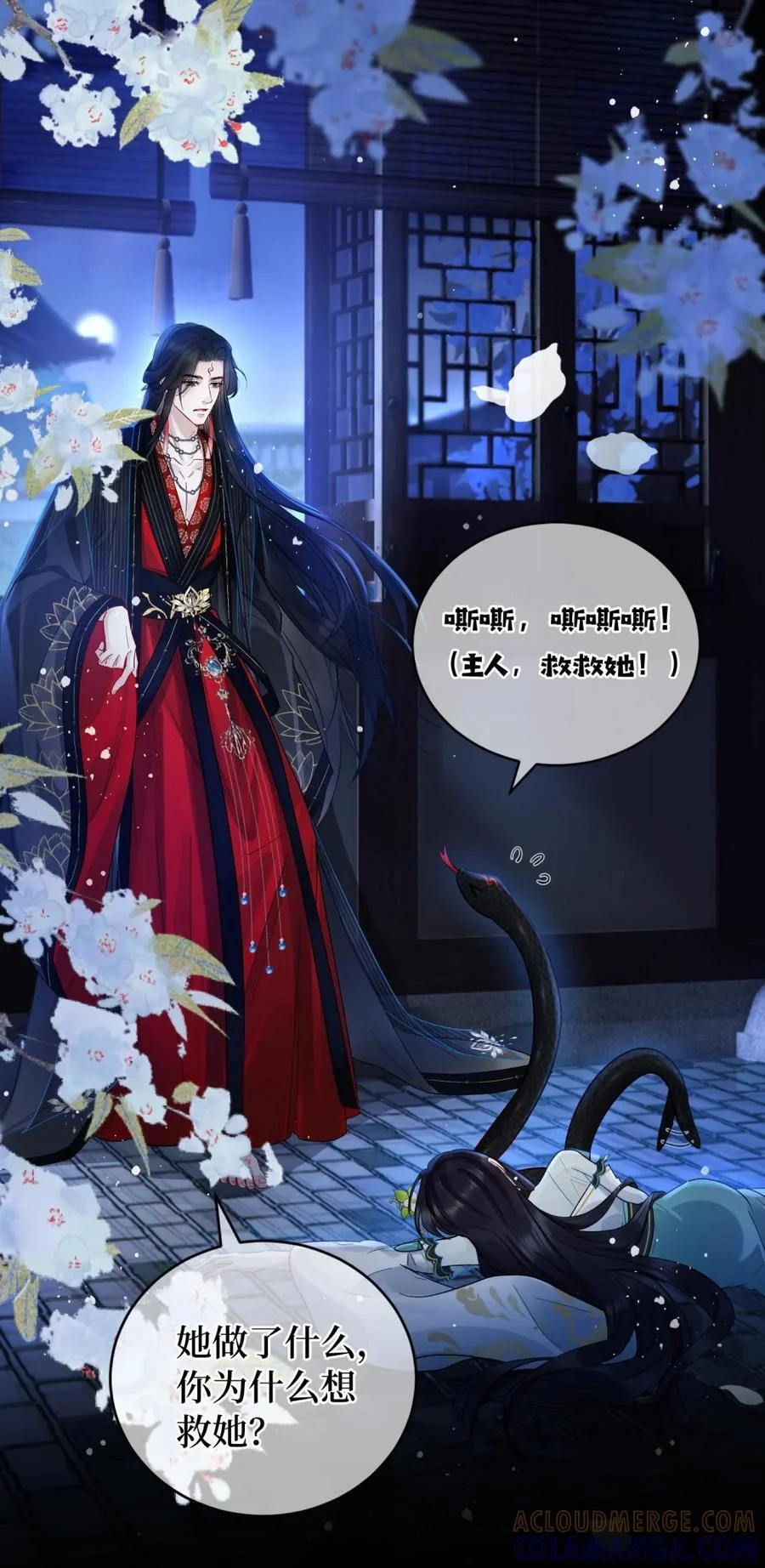 第72页