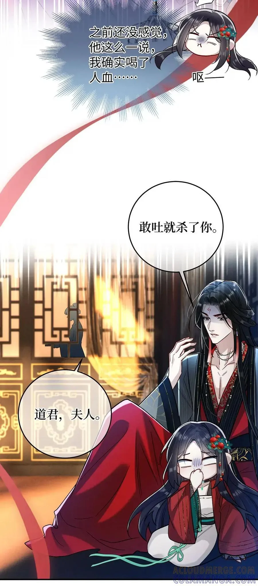 第102页