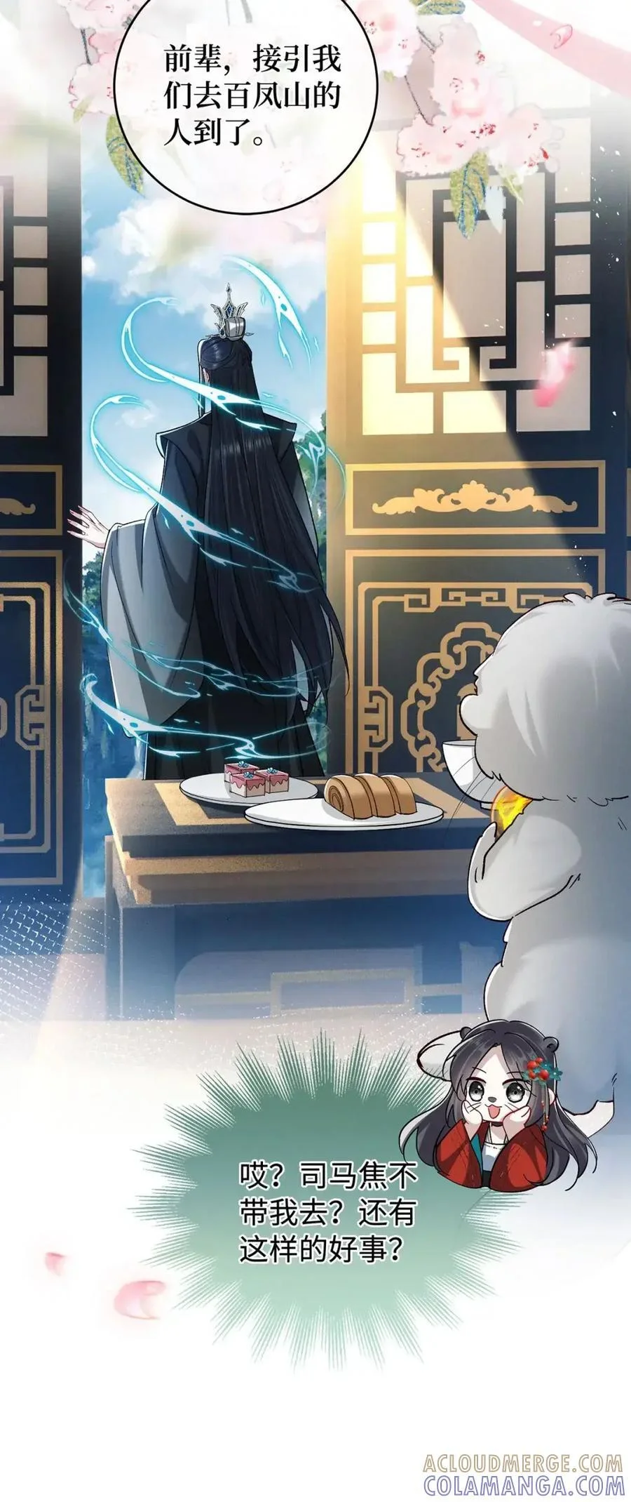 第126页