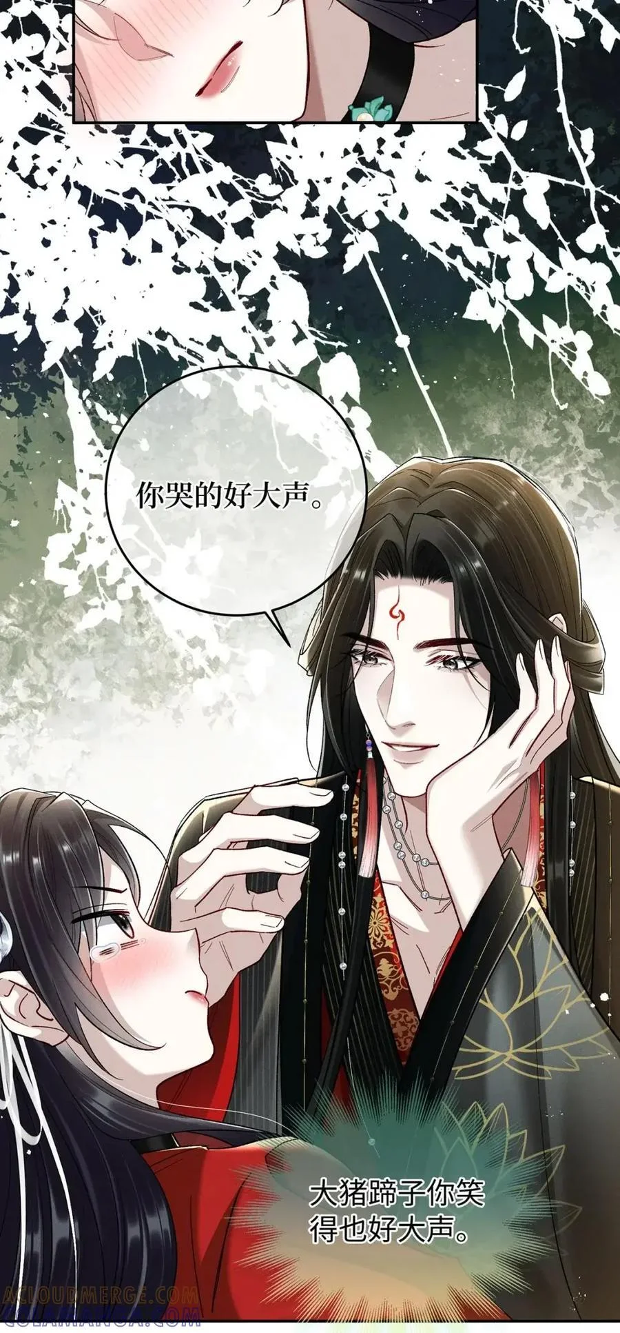 第72页