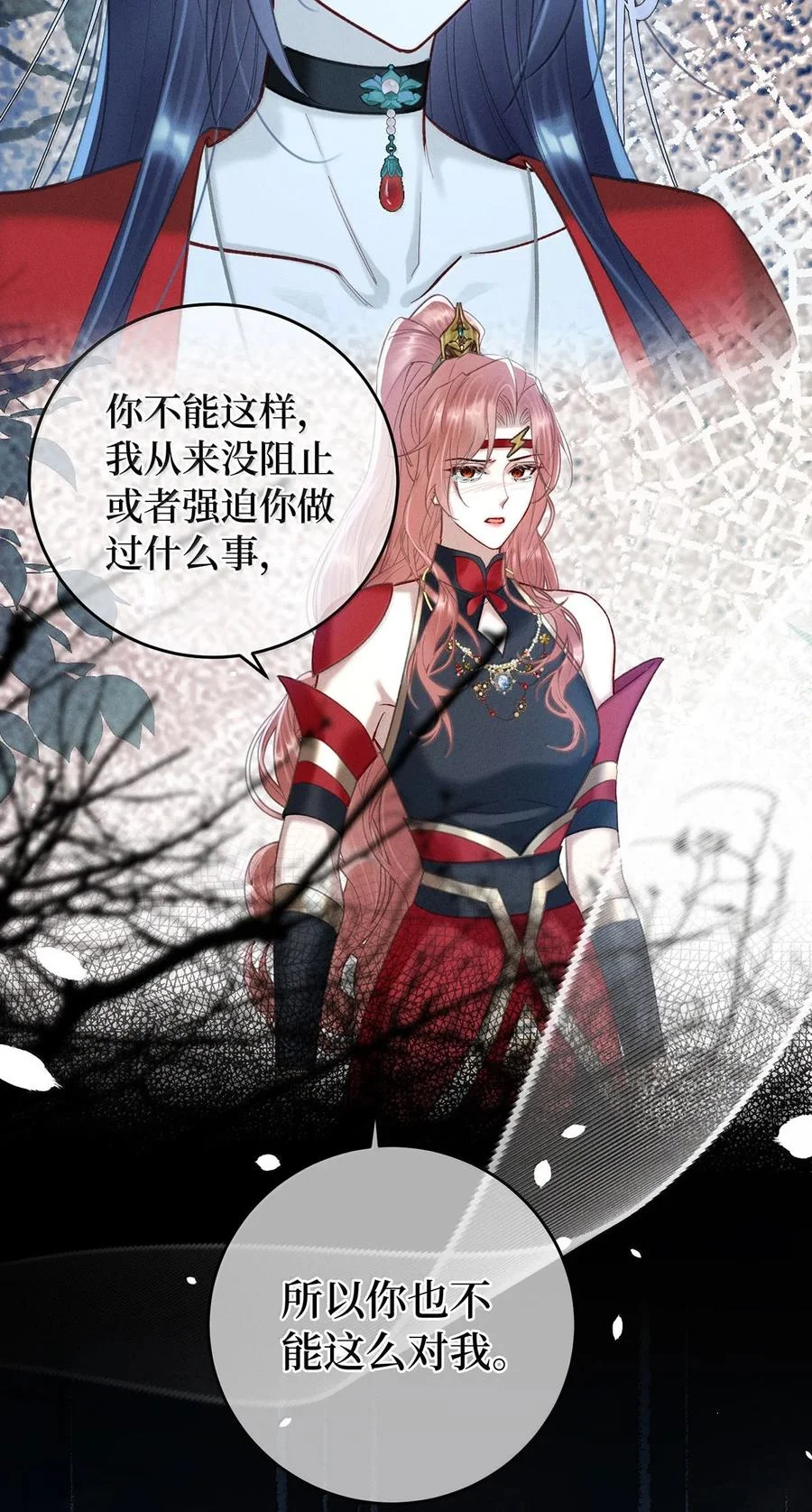 第198页