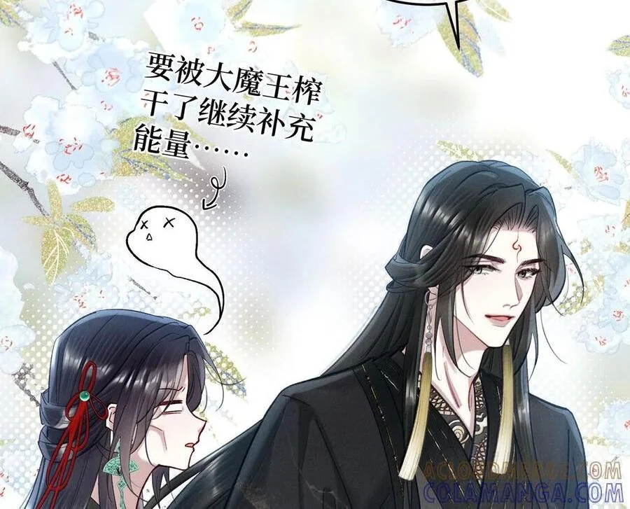 第276页