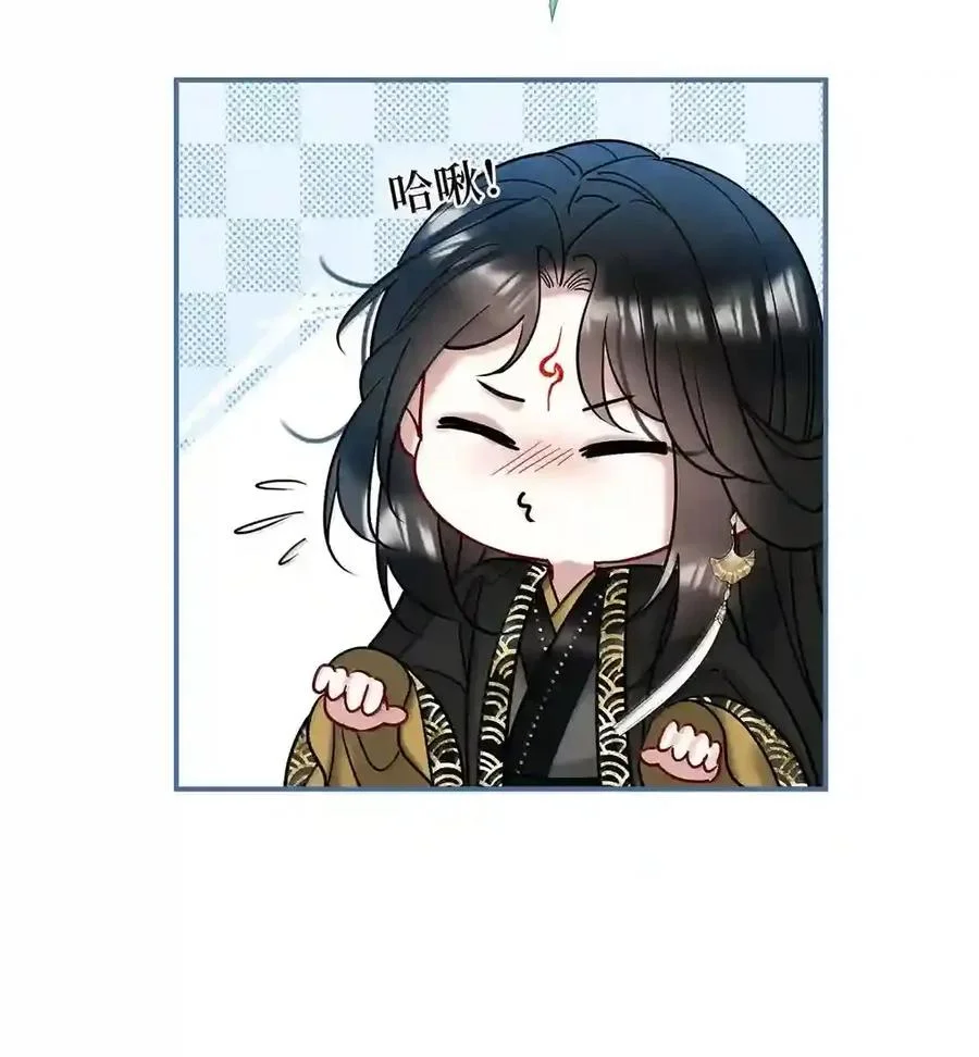 第288页