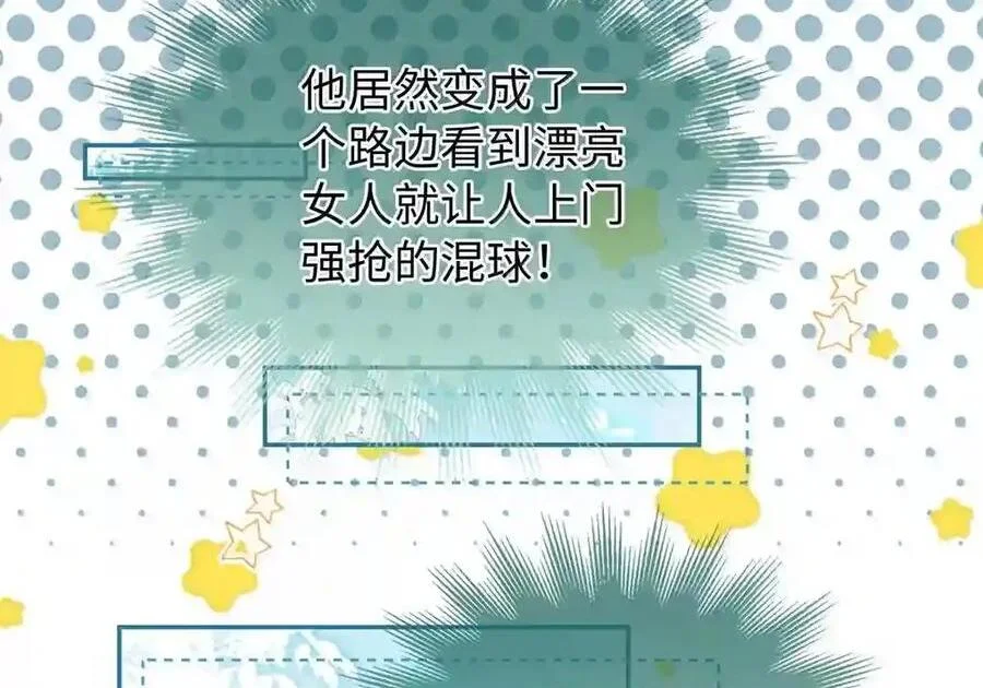 第273页