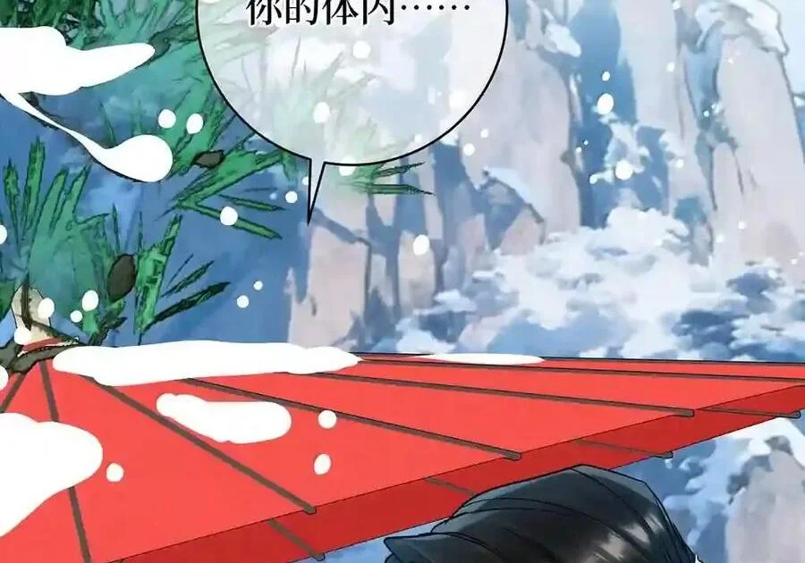 第330页