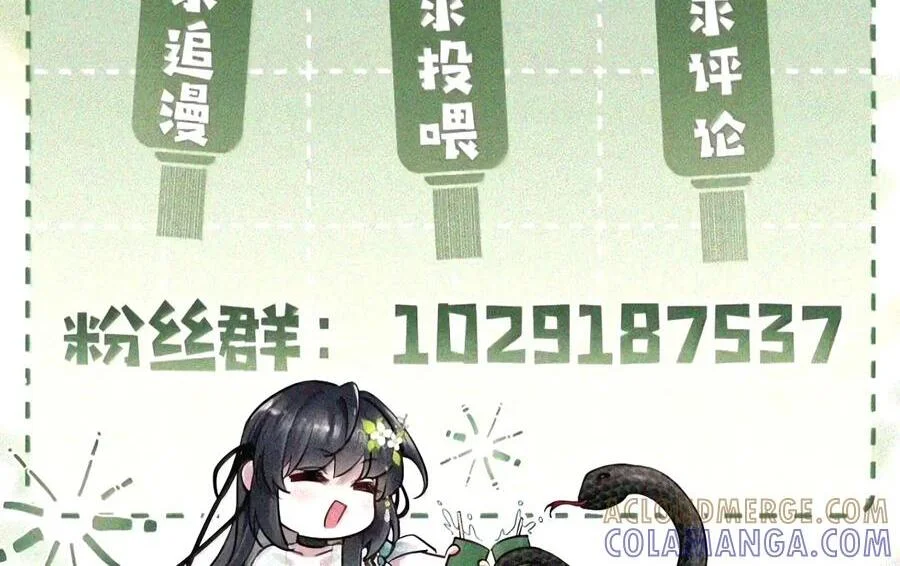 第261页