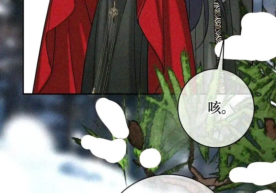 第210页
