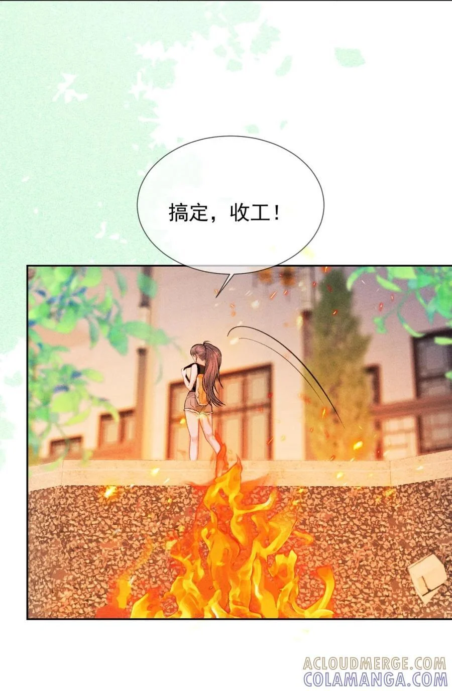 第96页