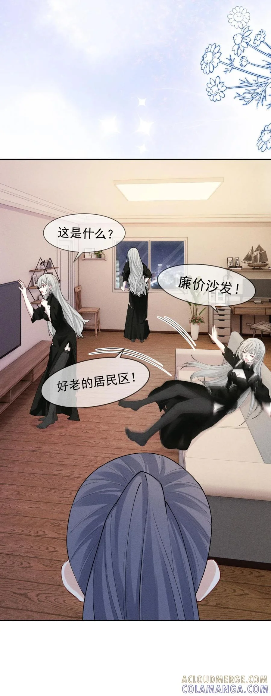 第60页