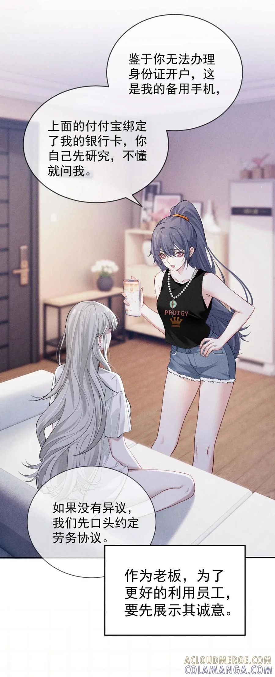 第60页
