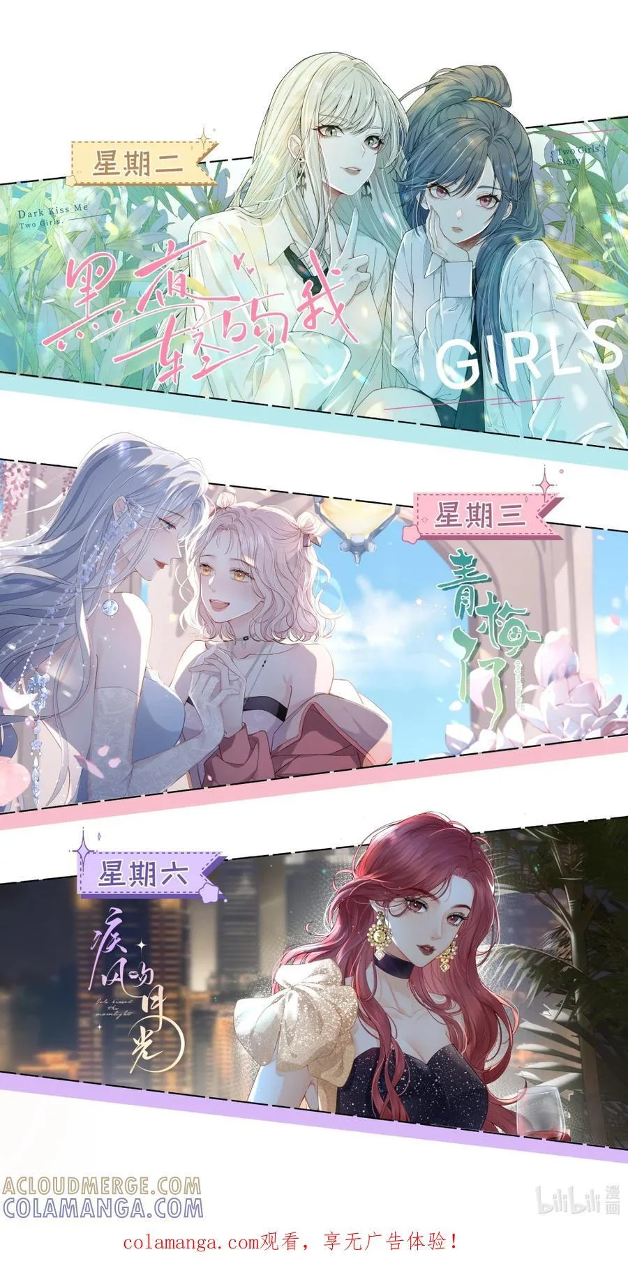 第126页