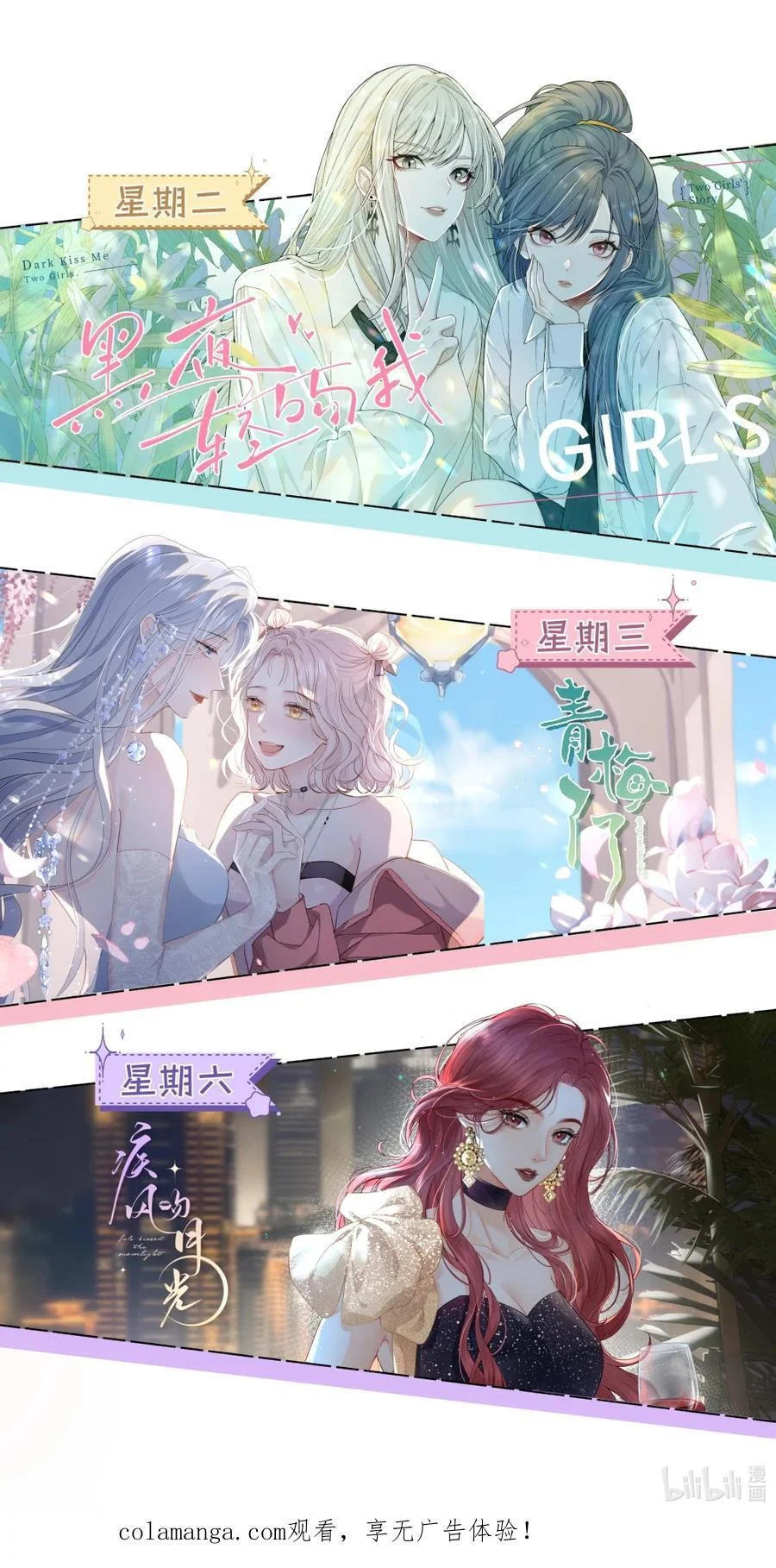 第129页