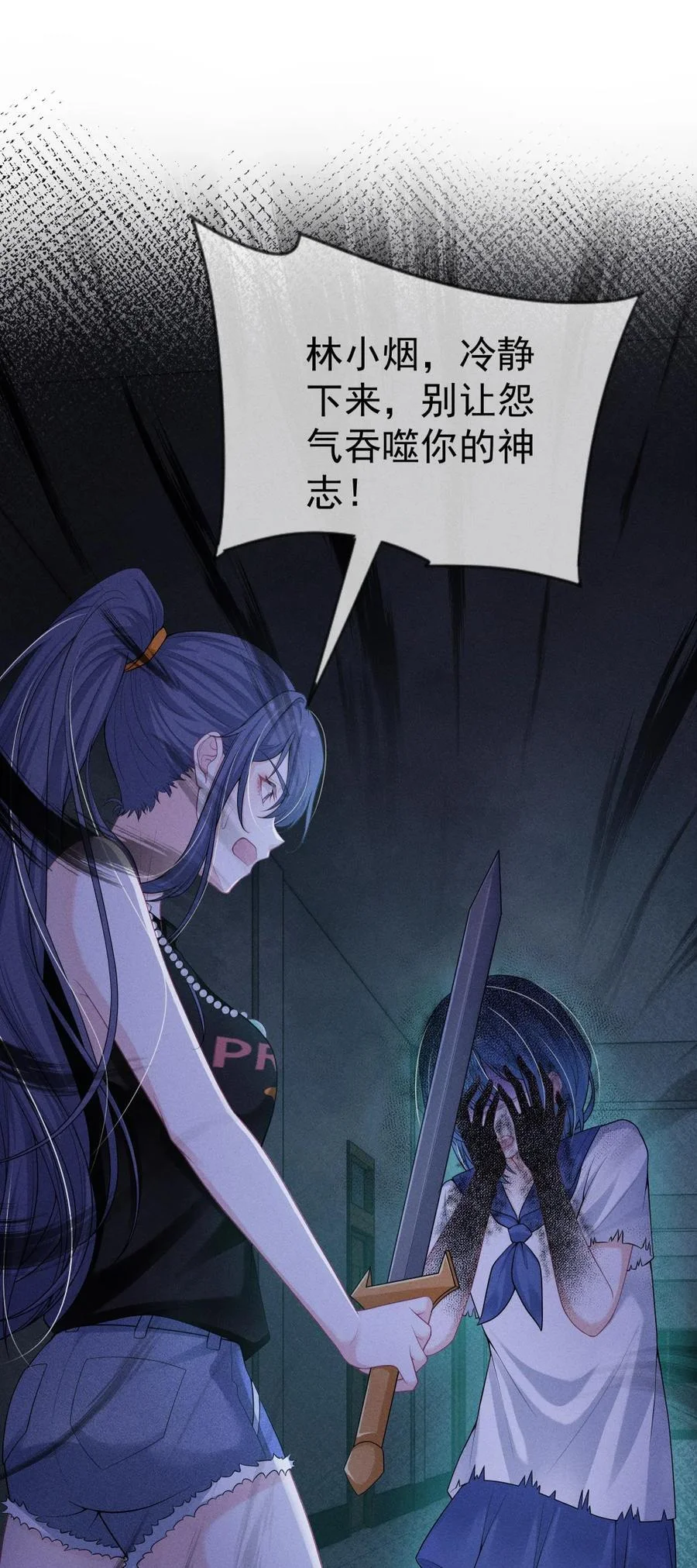 第114页