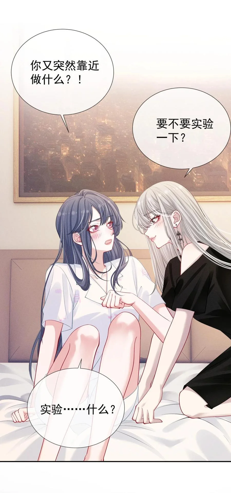 第105页