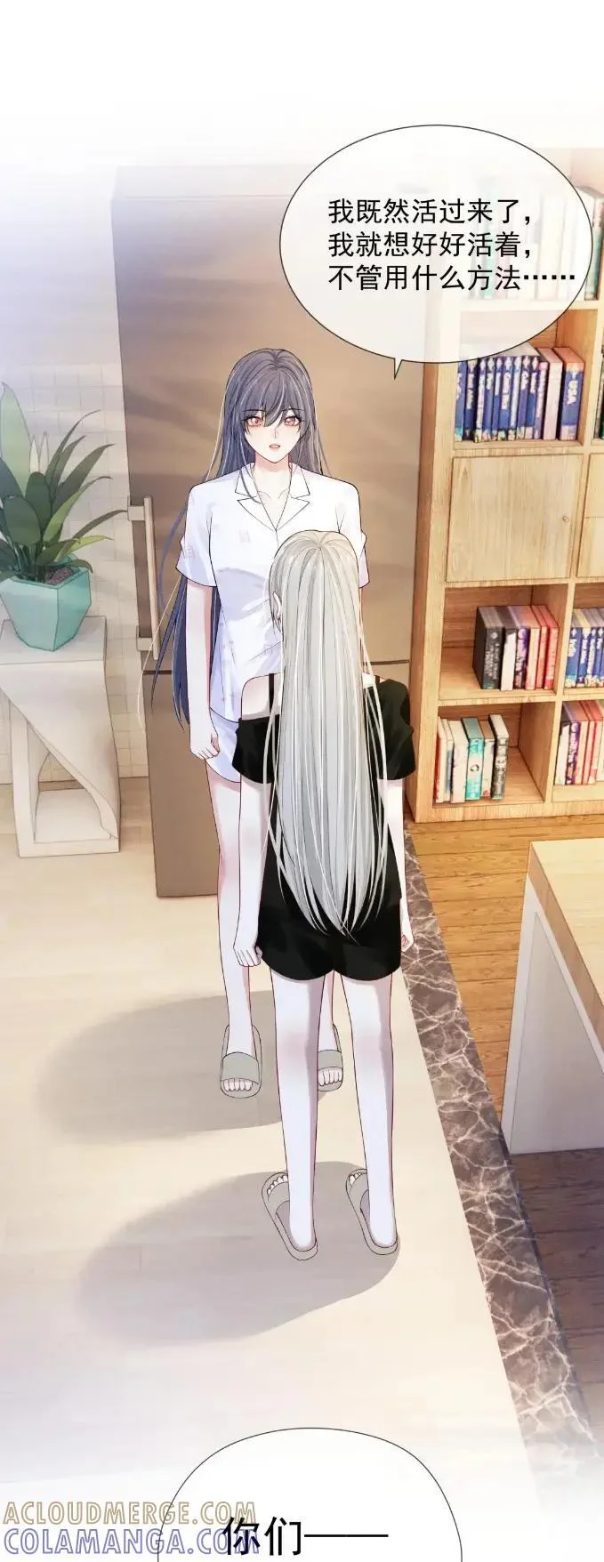 第117页