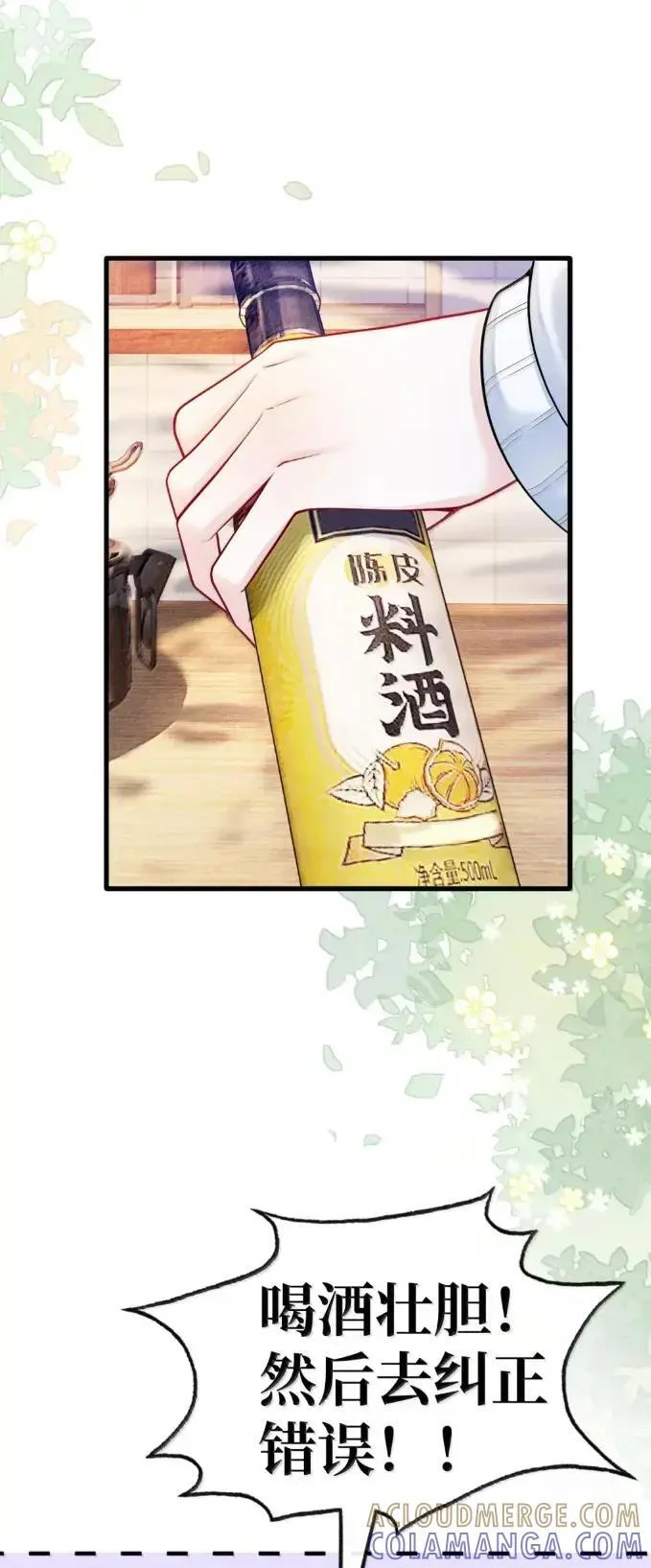 第117页