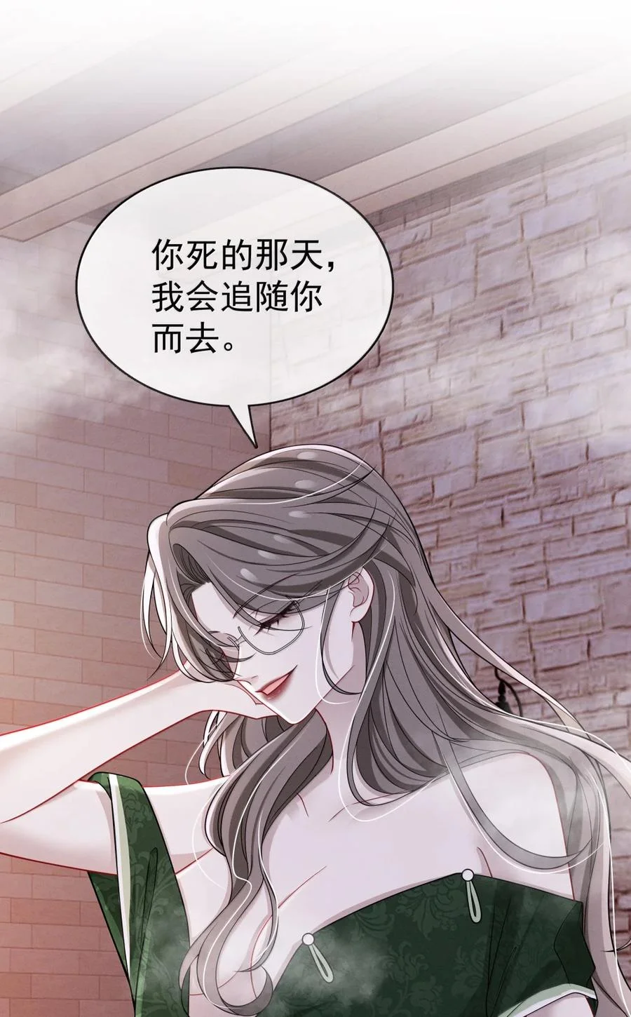 第222页
