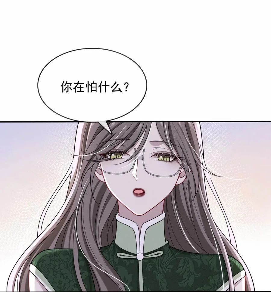 第195页