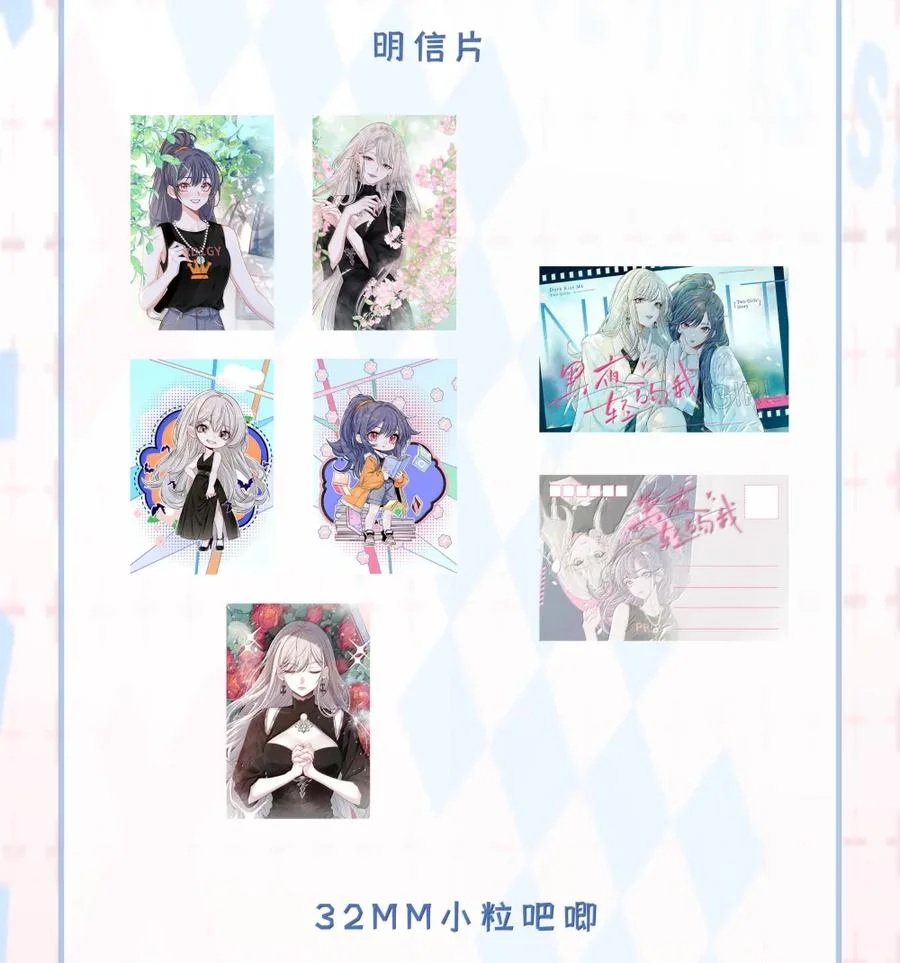 第198页
