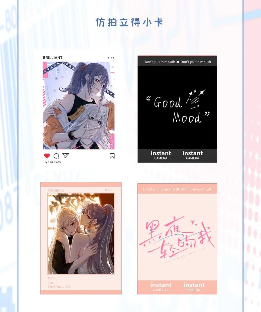 第192页
