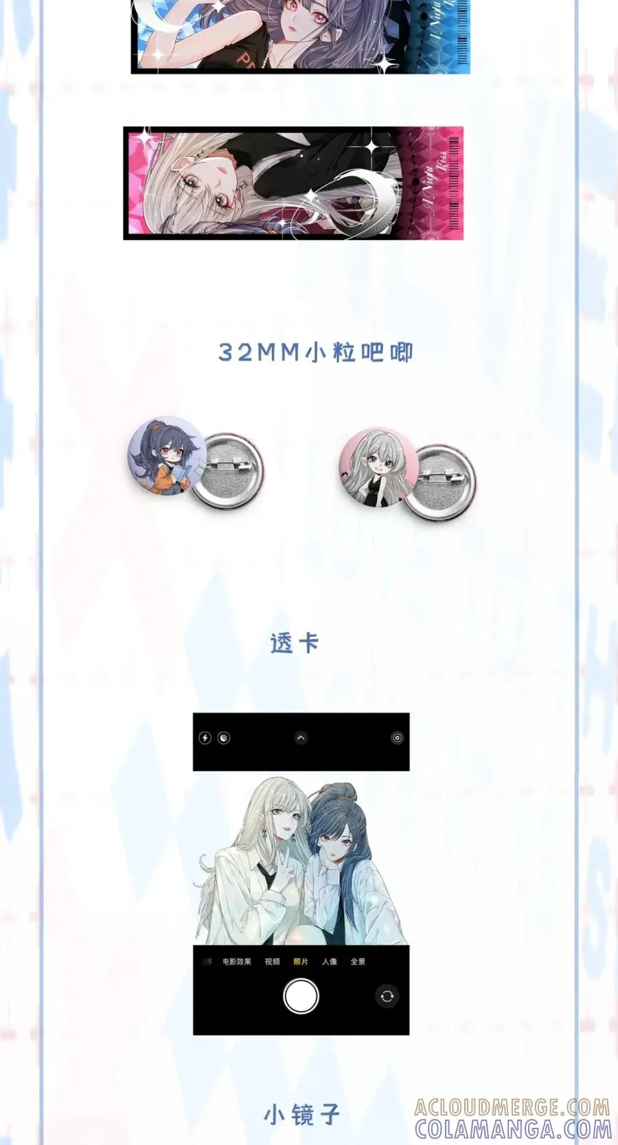 第114页