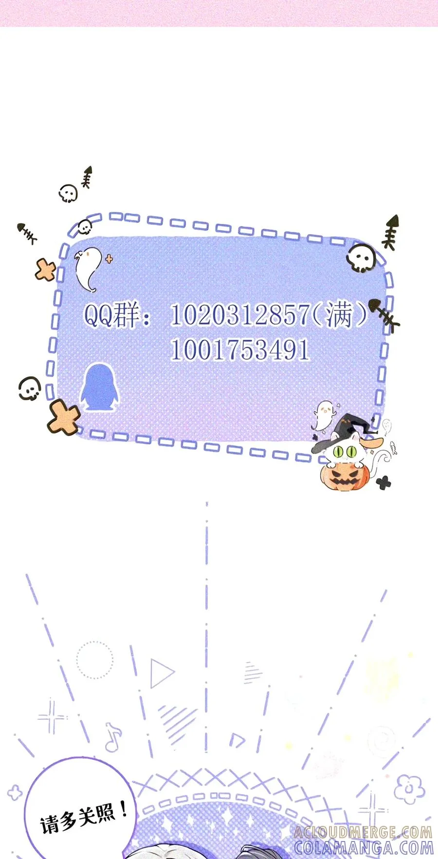 第252页