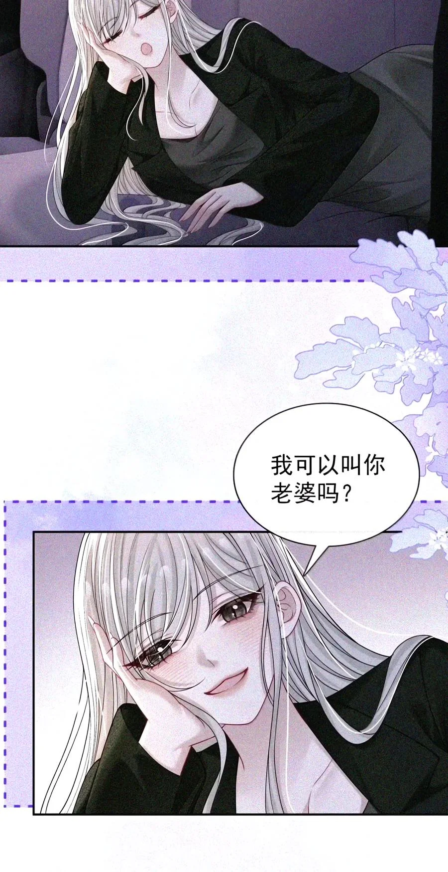 第165页