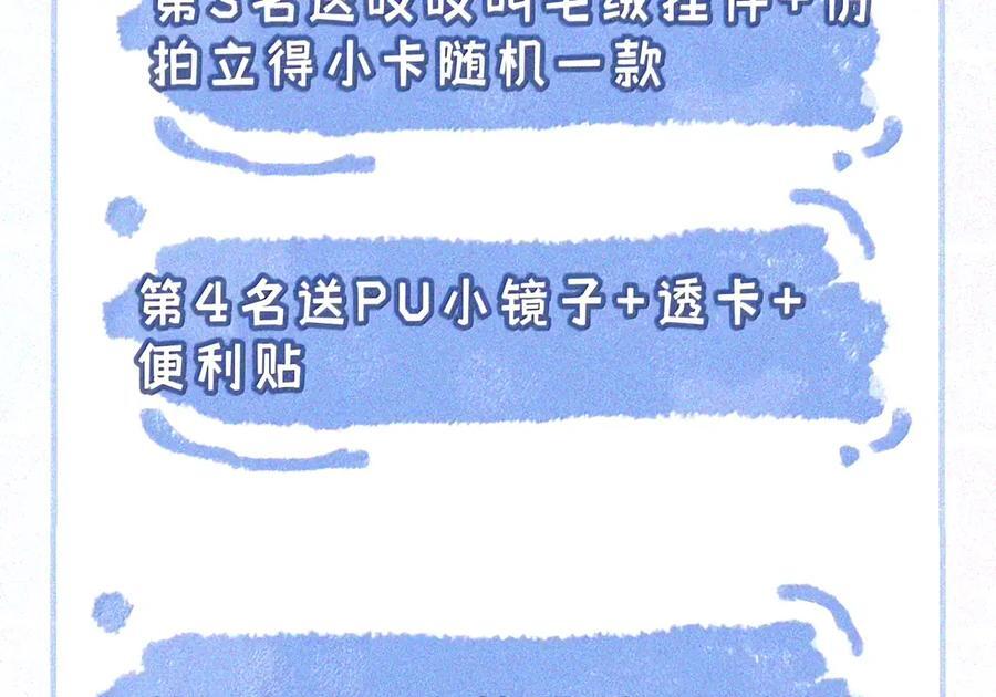 第216页