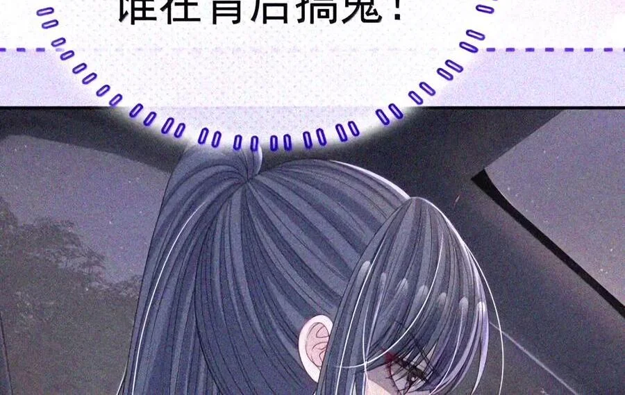 第207页