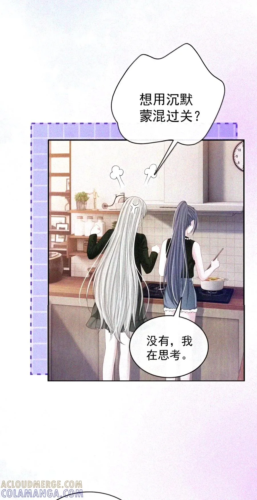 第210页
