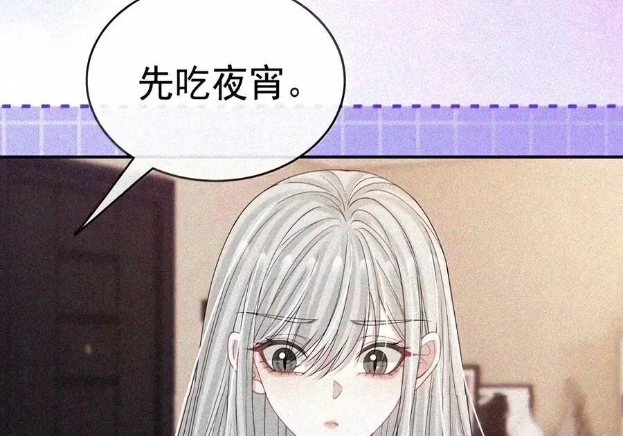 第213页
