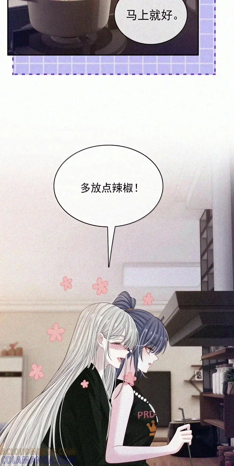 第180页