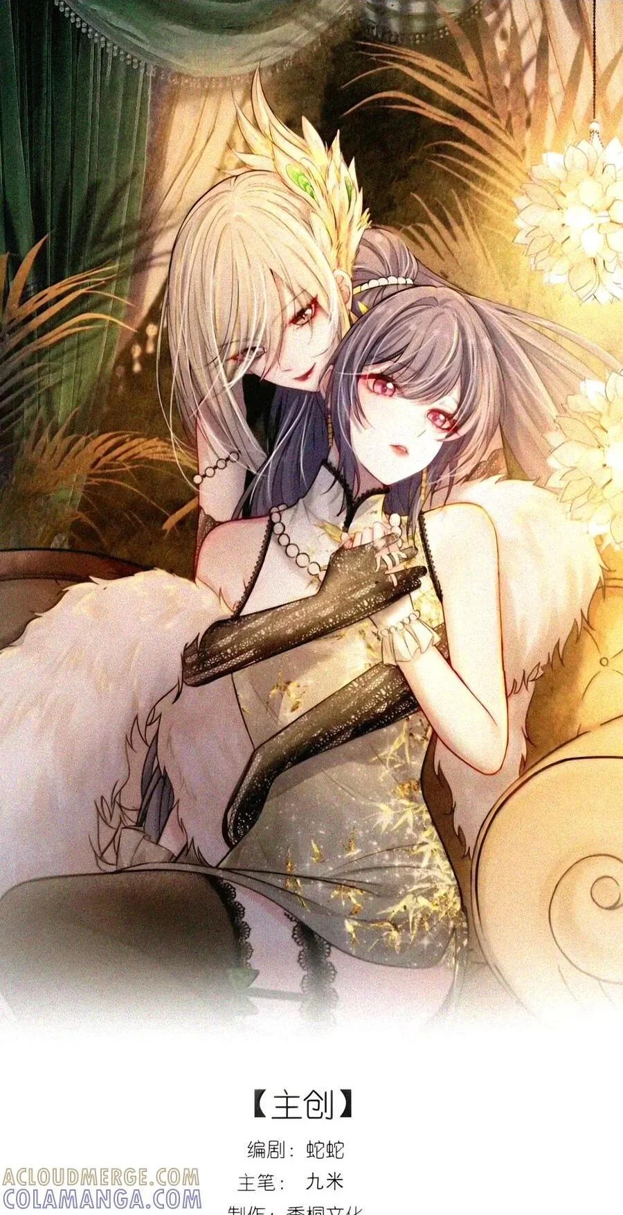 第0页