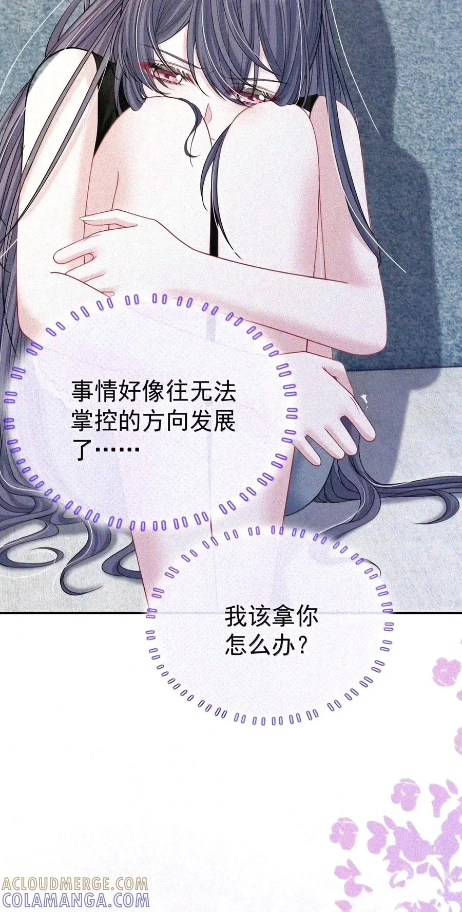 第132页