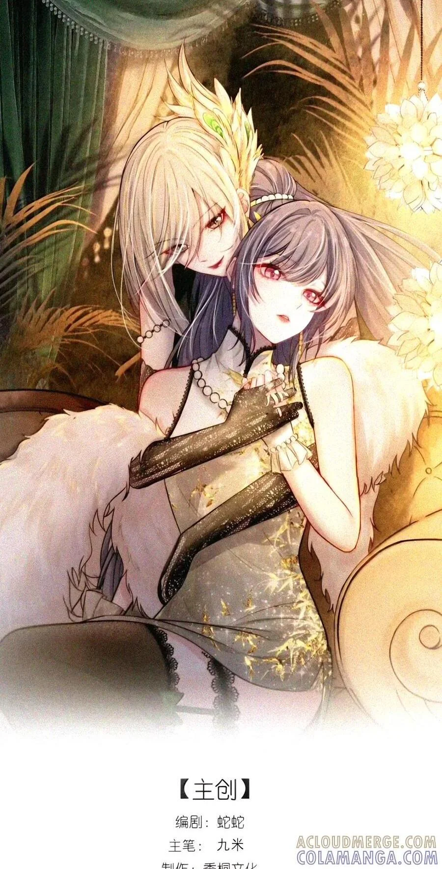 第0页