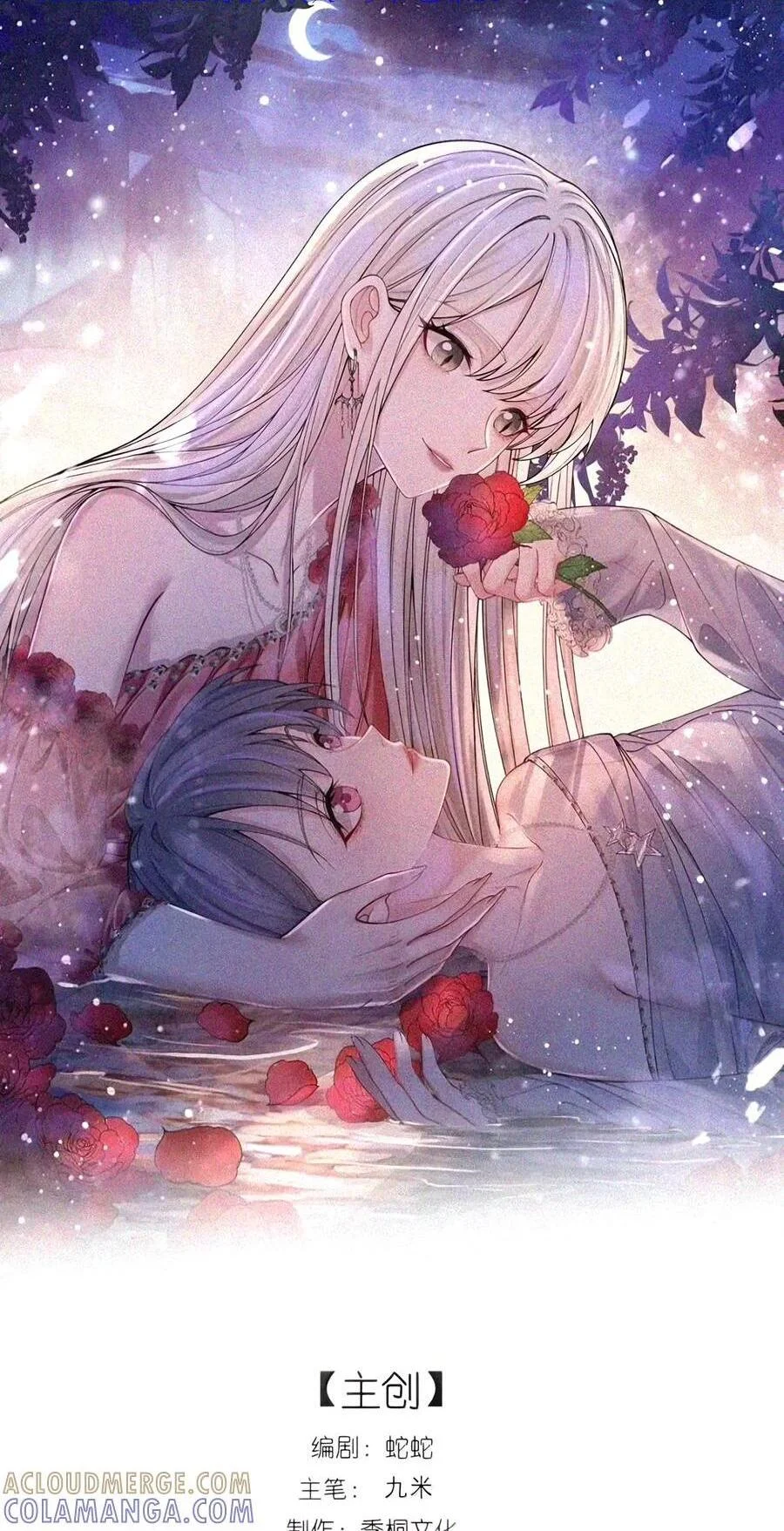 第0页