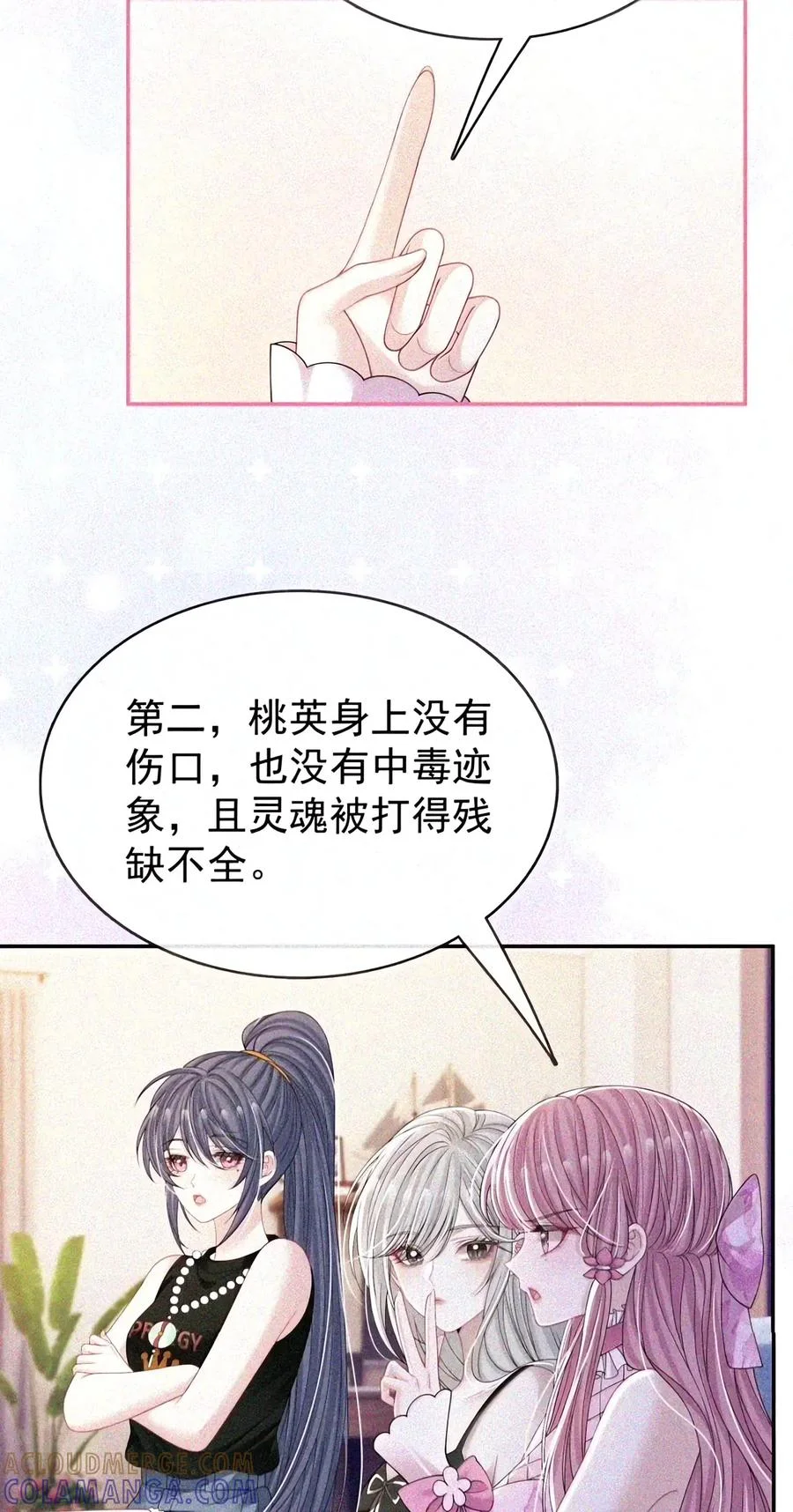 第126页