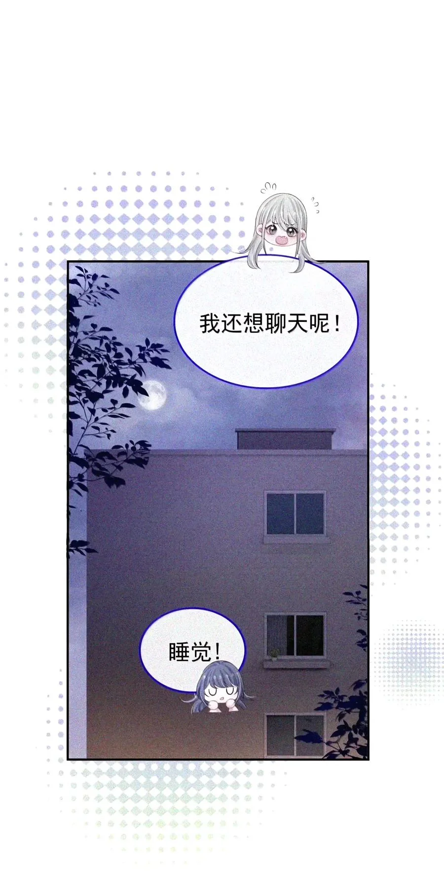 第183页