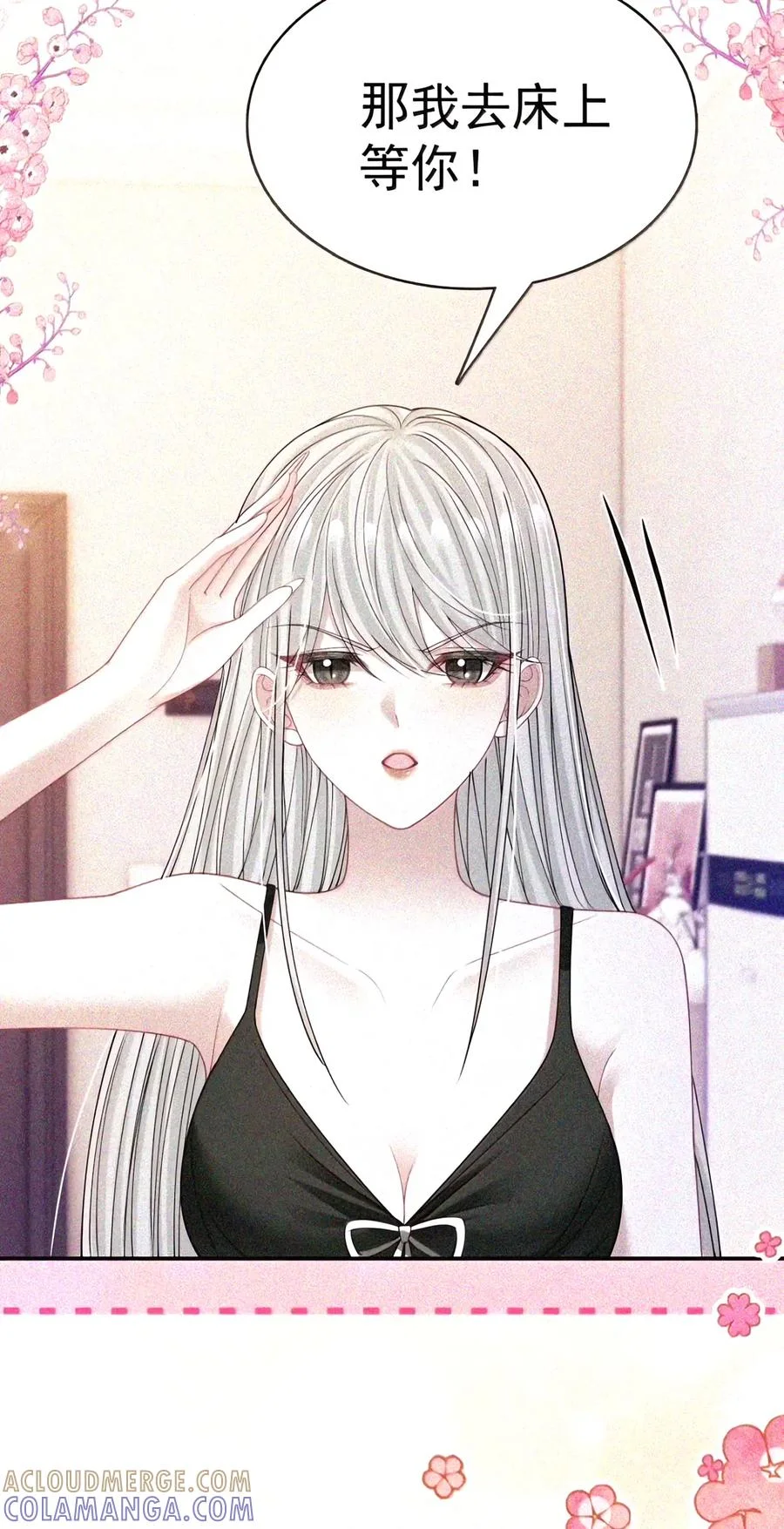 第108页